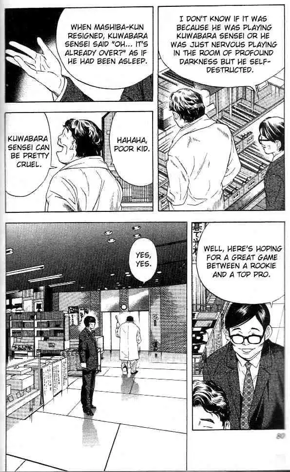 Hikaru no go Chapter 47 10